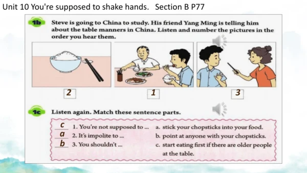 Unit 10 Section B听说&阅读教学课件（人教九年级Unit 10 You're sup