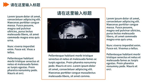 欧美风毕业论文答辩通用PPT模板
