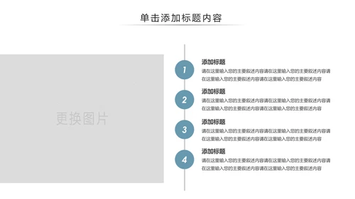唯美国画风彩云之南云南旅游文化PPT模板