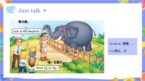 Unit 6 I'm tall Lesson 31- Lesson 32 课件（共41张PPT）
