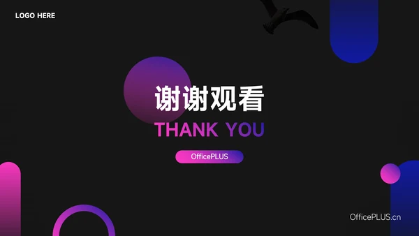 蓝紫暗色霓虹短视频运营教程PPT模板