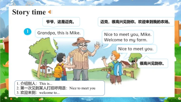 Unit 7 On the farm Story time  课件(共66张PPT)