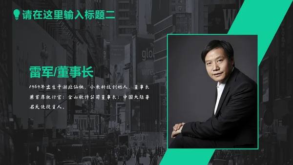 大气绿灰配色年终汇报商务通用PPT模板