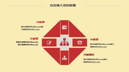 五四青年节奖状通用PPT模板