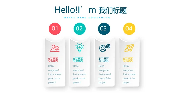 教育行业开题报告毕业答辩动态PPT模板