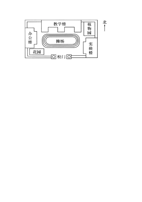 2022小学三年级上册道德与法治 期末测试卷【含答案】.docx