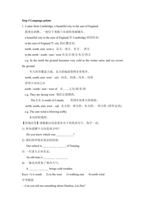 Unit 2 reading