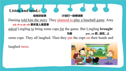 Module 8 Unit 1 Why do you have cups on your heads
