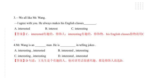 Module 8 My future life 模块小结课件（共55张PPT）