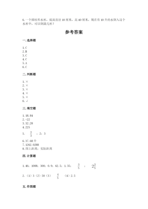 廊坊市霸州市六年级下册数学期末测试卷及一套参考答案.docx