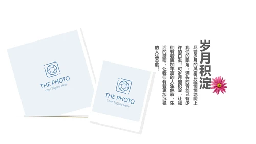 致青春毕业纪念册时光记忆动态PPT模板