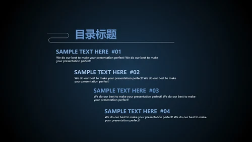 心脏医疗医学研究ppt动态模板-6467