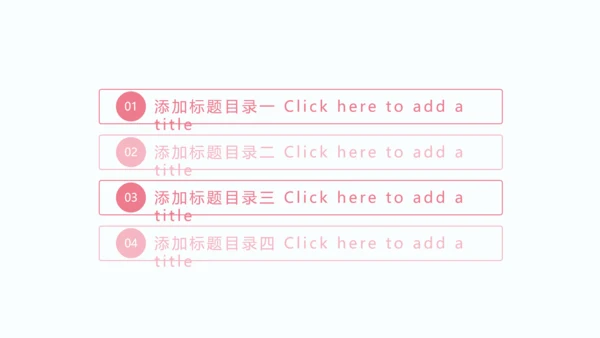 粉红唯美医疗护士竞聘护士工作报告PPT模板