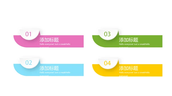 生物学细菌细胞动态PPT