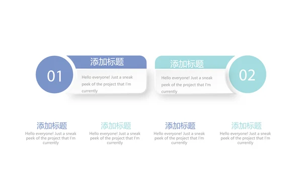 蓝色简约大方医院院长年年终总结汇报动态PPT