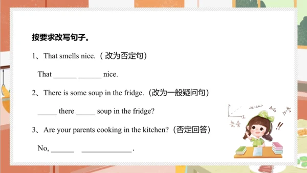 Unit 6 In the kitchen Fun time &Sound time & Cultu