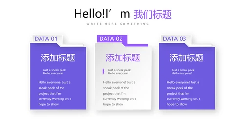 法律讲堂知识讲座培训普法宣传动态PPT
