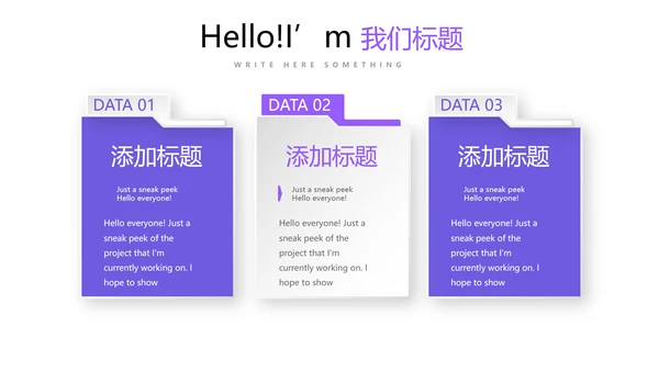 法律讲堂知识讲座培训普法宣传动态PPT