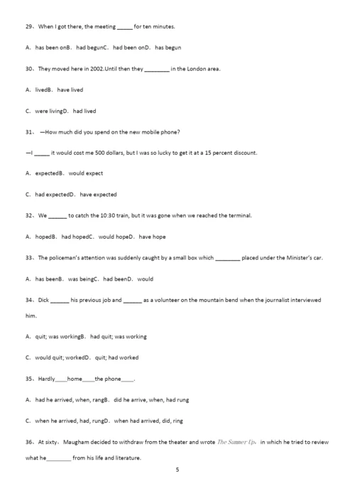(文末附答案)高中英语过去完成时专项训练.docx