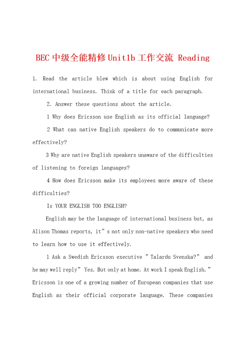 BEC中级全能精修Unit1b工作交流Reading