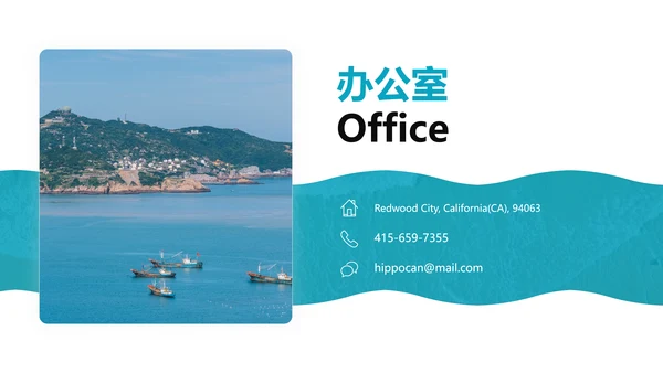 海滩三亚潜水热带度假旅游宣传PPT模板