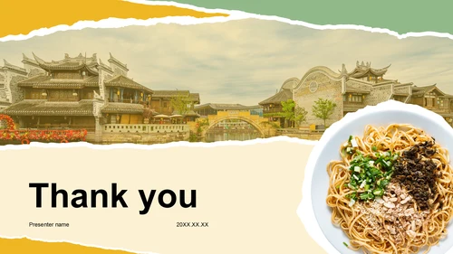 黄色摄影风宜宾美食与自然景观介绍PPT主题