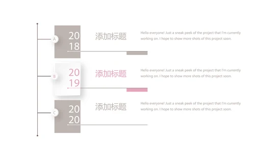 创意手绘彩妆培训动态PPT