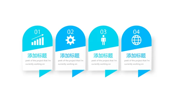 大学生出国留学讲座动态PPT模板
