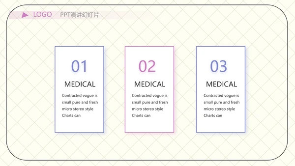 少儿播音主持培训工作总结汇报商务动态PPT