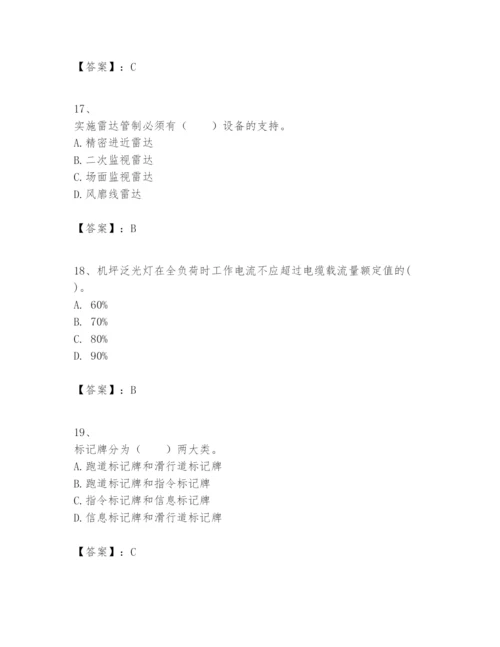 2024年一级建造师之一建民航机场工程实务题库（a卷）.docx
