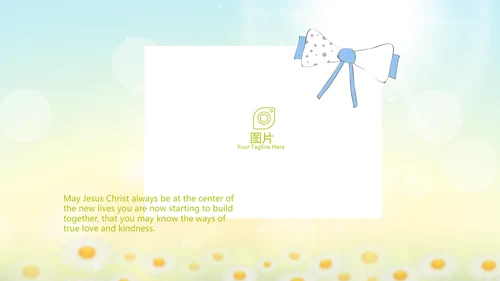 唯美太阳花心理健康教育培训动态PPT模板