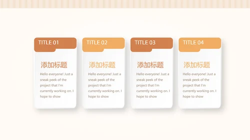 手绘面包年年终总结动态PPT
