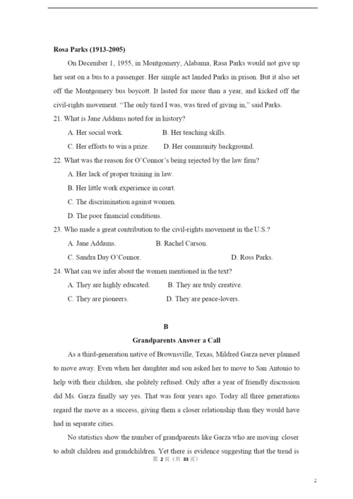 2021年高考英语试卷(新课标Ⅰ)(含解析版).docx