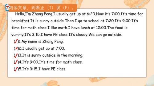Unit2 What time is it？ 复习课件(共41张PPT)