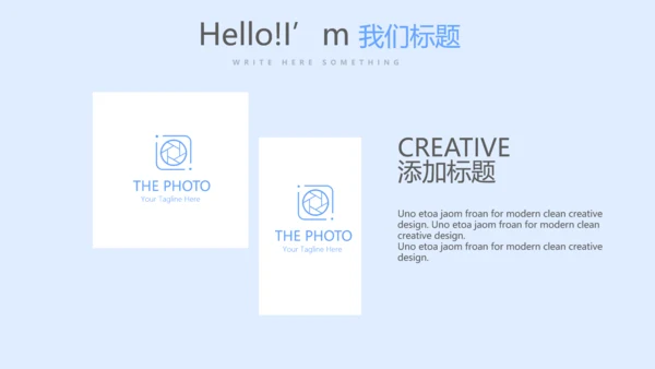 蓝色简约口腔年终工作总结动态PPT