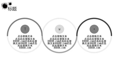 直升机军事演习通用PPT模板