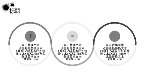 直升机军事演习通用PPT模板