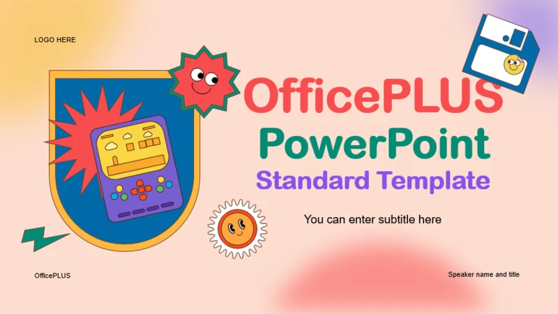 橙色简约扁平儿童公益ppt