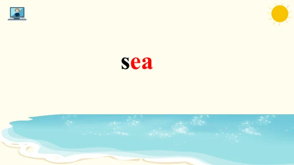 Unit 2 My week Part A Let's spell课件（共22张PPT，内嵌音频）