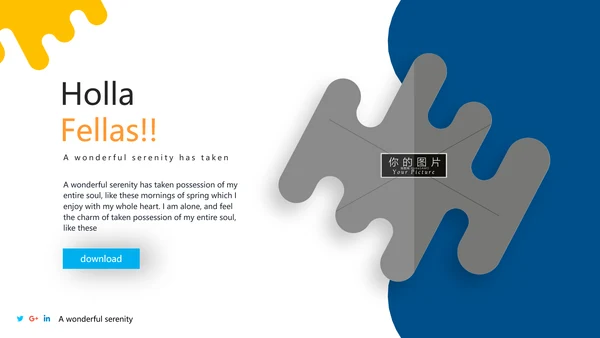 抽象创意体育运动锻炼健身房宣传PPT模板