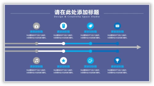 日出水彩背景美术系文艺通用PPT模板