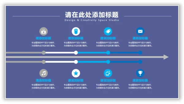 日出水彩背景美术系文艺通用PPT模板