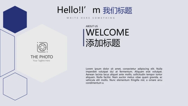 教育行业开题报告毕业答辩问题解决动态PPT模板