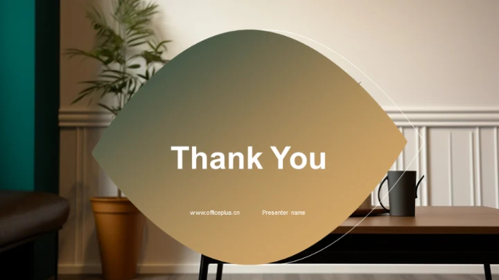 家居行业未来探索