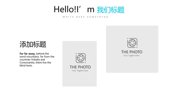 蓝色简约医疗药品管理动态PPT