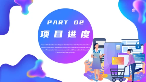 大气简约质感述职报告通用PPT模板