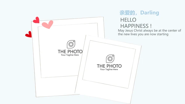 遇见最美教师感恩教师节动态PPT模板