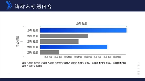 欧美蓝色商务工作计划通用PPT模板