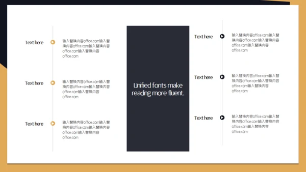 房地产项目清盘计划书通用PPT模板