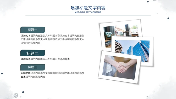 2022简约蓝色述职报告工作汇报PPT